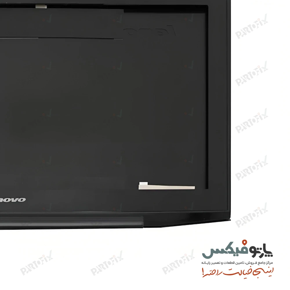 قاب پشت و دور ال سی دی (AB) لپ تاپ لنوو Y50-70 (غیر تاچ)